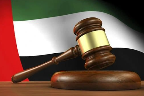 Employee Monitoring Laws in the UAE and the Changing Dynamics: